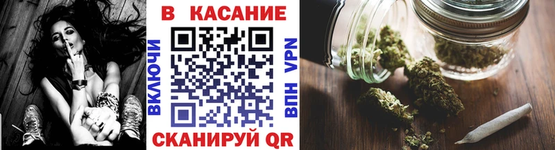 Что такое Теберда КОКАИН  Alpha-PVP  АМФ  ГАШ  Марихуана  Мефедрон 