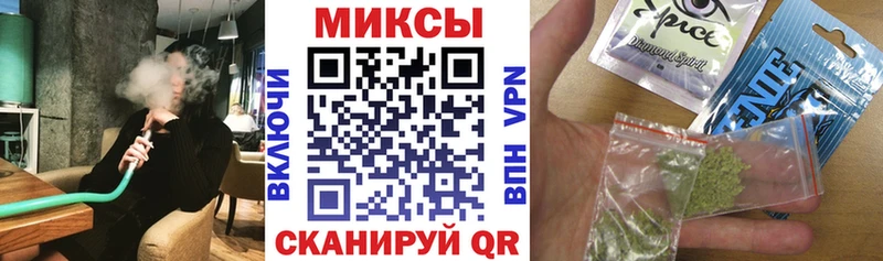 БУТИРАТ 99% Теберда