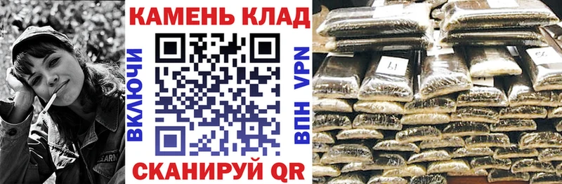 мега tor  Теберда  Гашиш hashish 