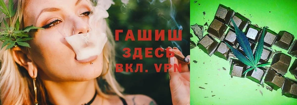 марки nbome Баксан