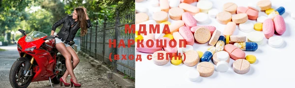 марки nbome Баксан