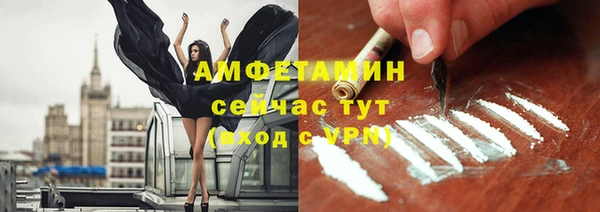 марки nbome Баксан
