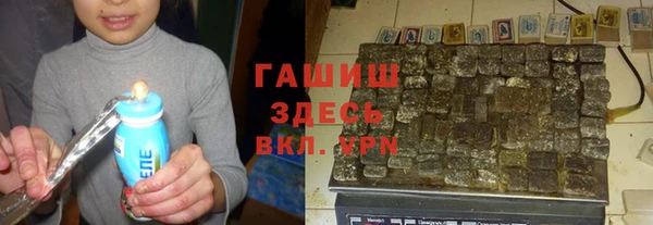 мет Беломорск