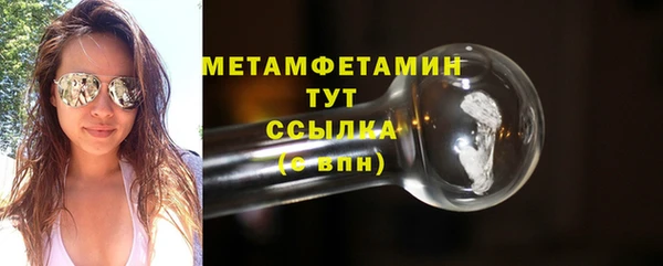 марки nbome Баксан