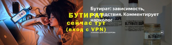 дмт Белоозёрский