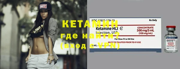 дмт Белоозёрский