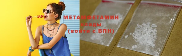 дмт Белоозёрский