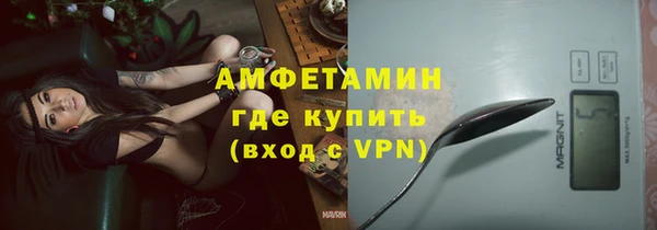 марки nbome Баксан