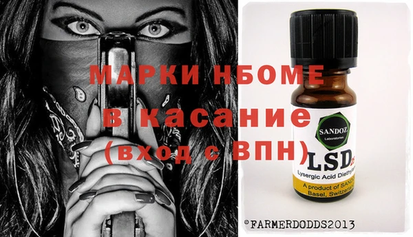 дмт Белоозёрский