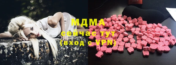 марки nbome Баксан