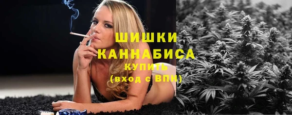 марки nbome Баксан