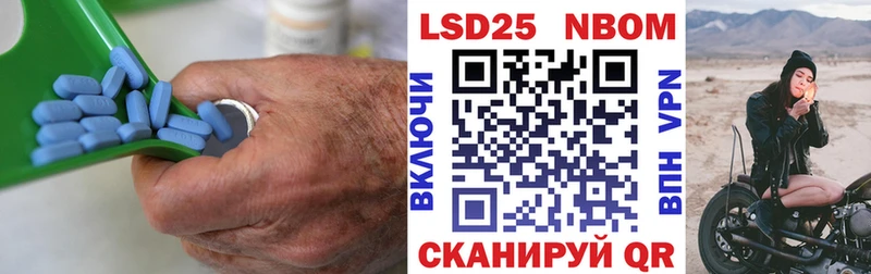 ссылка на мегу tor  как найти закладки  Теберда  ЛСД экстази кислота 
