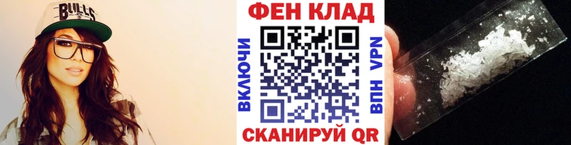 Метамфетамин винт сколько стоит Теберда