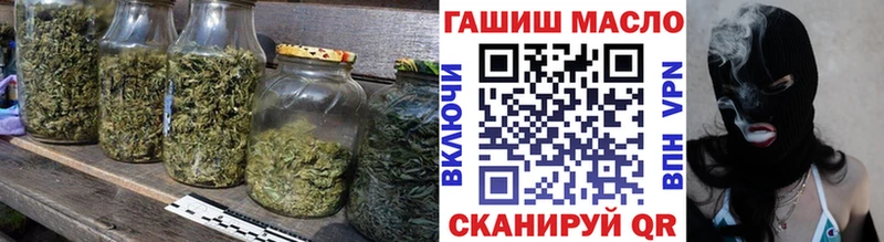 blacksprut сайт Теберда ТГК THC oil магазин