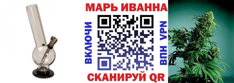 Канабис семена  Теберда 